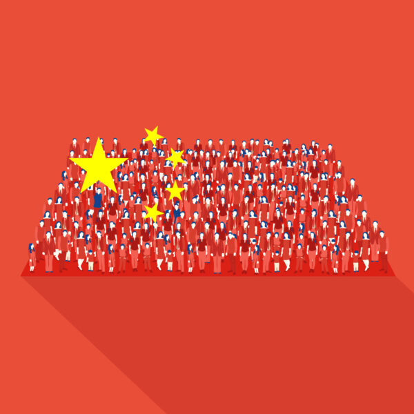 Raoul Wallenberg Institute of Human Rights and Humanitarian Law