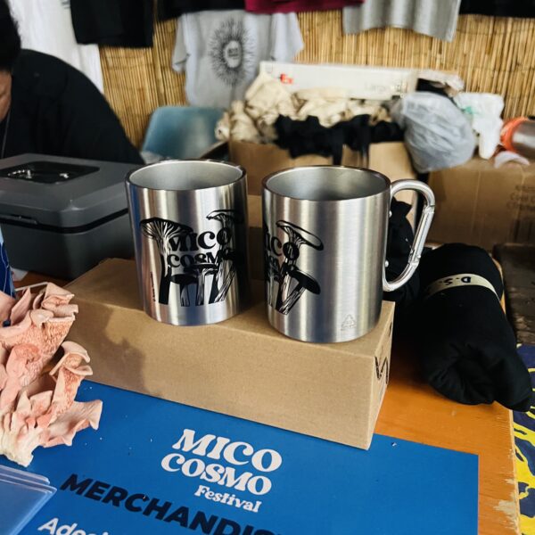 MicoCosmo Festival
